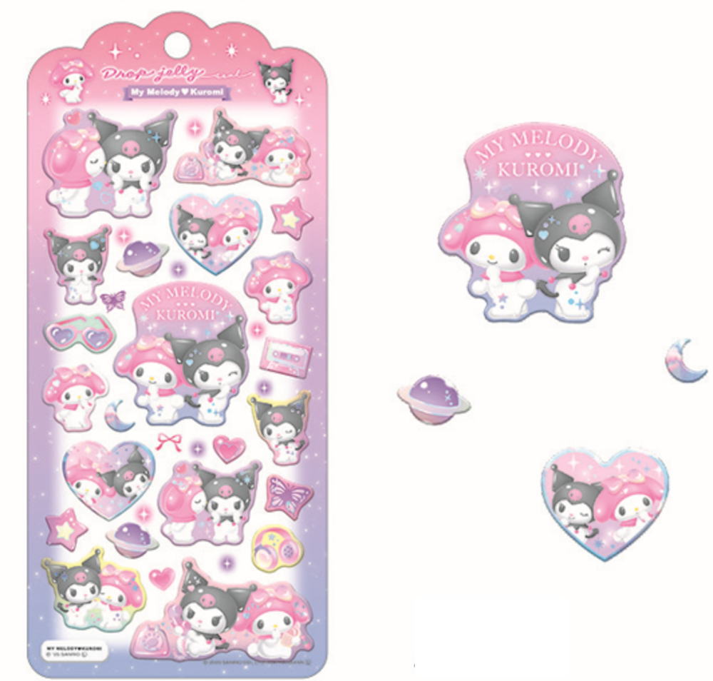 ヤマダモール | クラ134756 【10枚セット】 【セット】 【セット商品