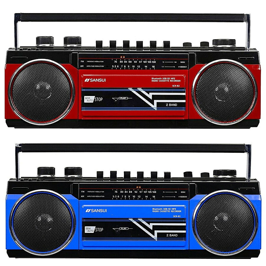 楽天市場】SANSUI ブルー SCR-B2 BL カセットテープレコーダー レトロ