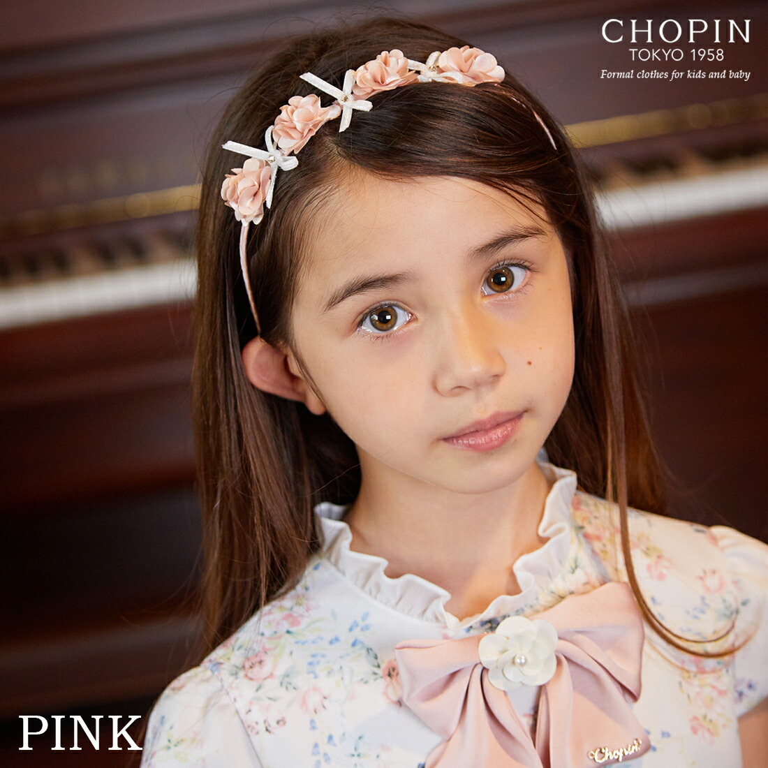 フラワーリボンカチューシャ (8190-0031) | フォーマル子ども服の