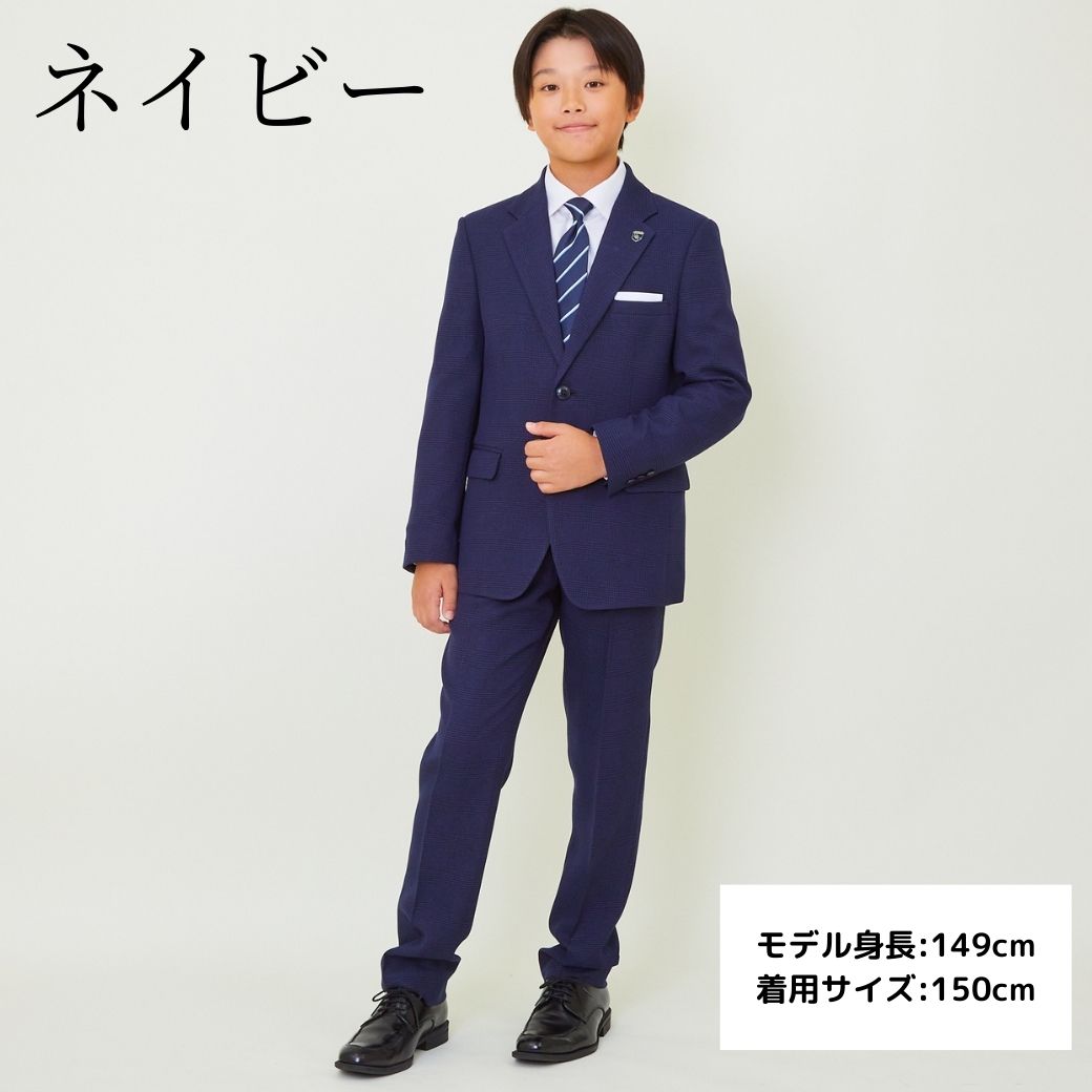 楽天市場】卒業式 スーツ 男の子 ぽっちゃり小学生 160 ゆったりサイズ