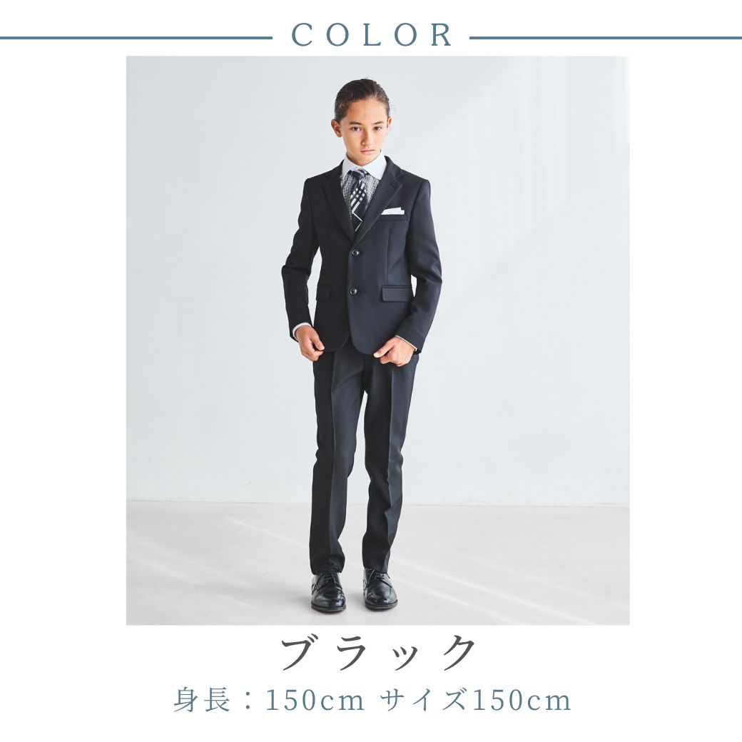 ブラックチェックタイロングパンツスーツ (8471-5600) 140 150 160