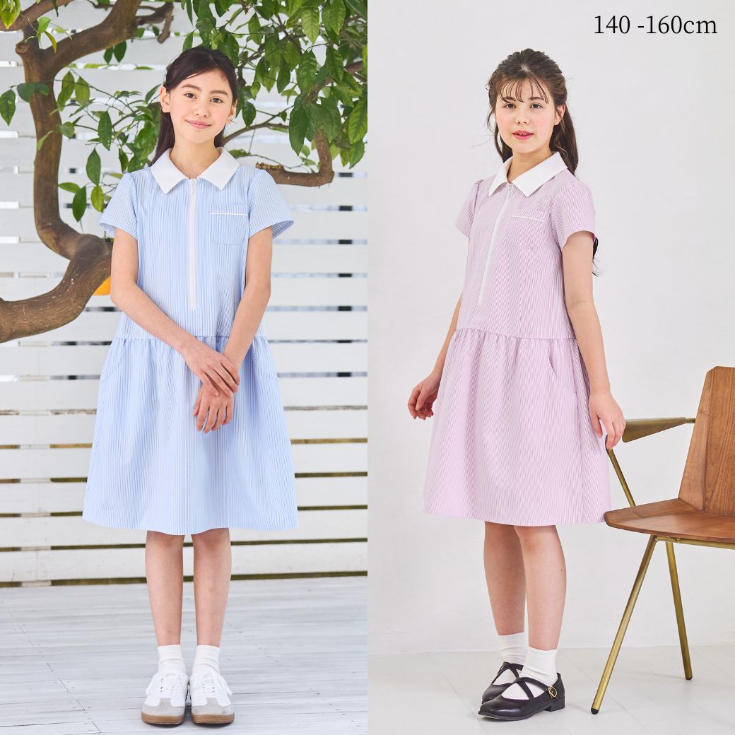 CLEARANCEセール50％OFF】【ジュニア】マルチストライプジップ