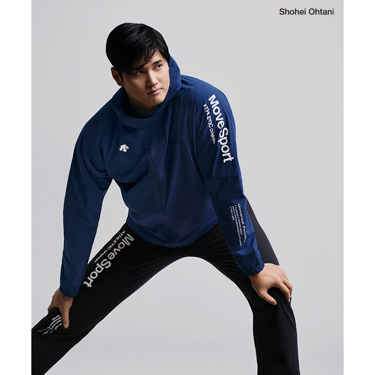 楽天市場】送料無料 トレーニングウェア ジャージ 上下 メンズ