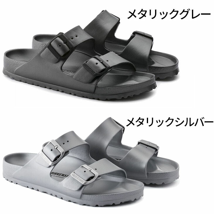 楽天市場】送料無料 ビルケンシュトック メンズ サンダル BIRKENSTOCK