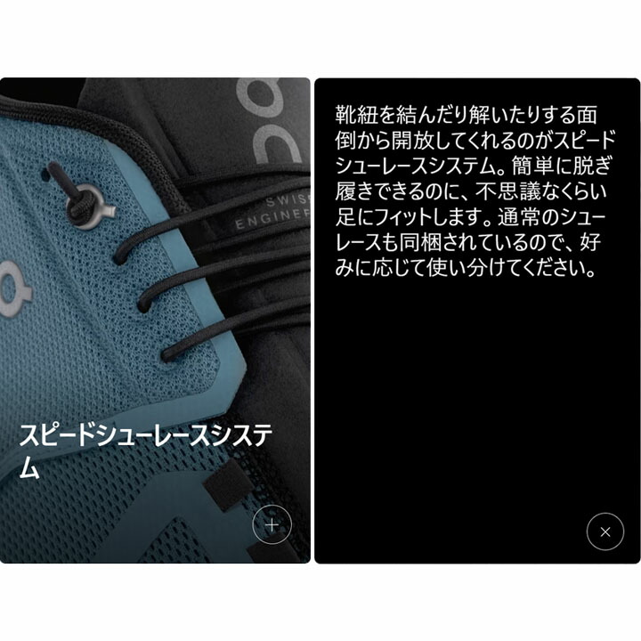 楽天市場】送料無料 オン ランニングシューズ メンズ on クラウド 5