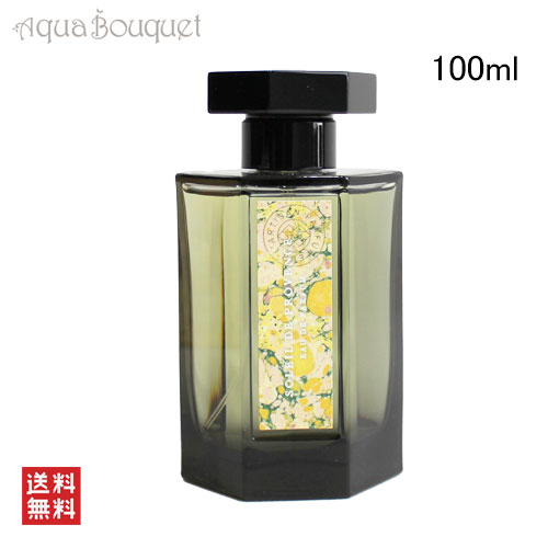 楽天市場】【先着限定☆最大1200円OFFクーポン配布&抽選100％ポイント