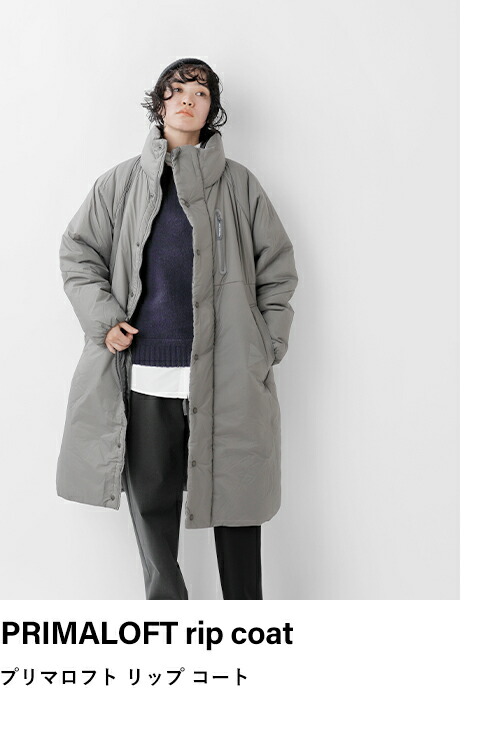 and wander(アンドワンダー)｜news｜Piu di aranciato(ピウディア