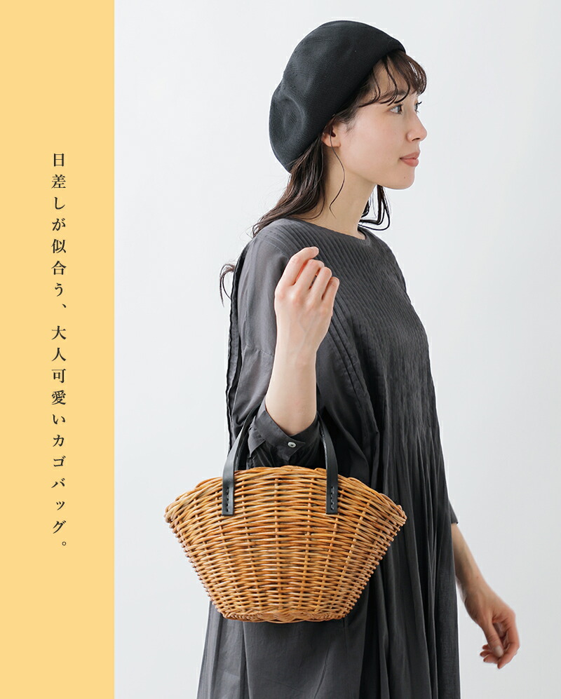 楽天市場】The Bagmati バグマティ アラログ コーチ レザー カゴバッグ