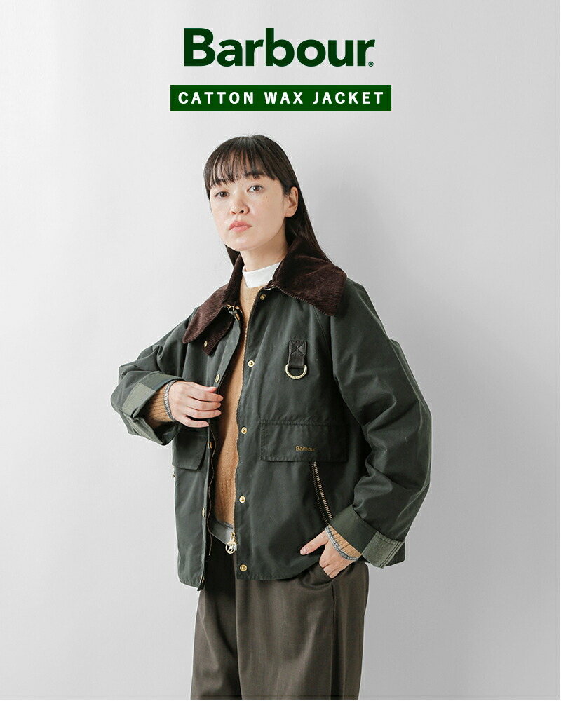 楽天市場】セール【20%OFF】Barbour バブアー キャットン ワックス