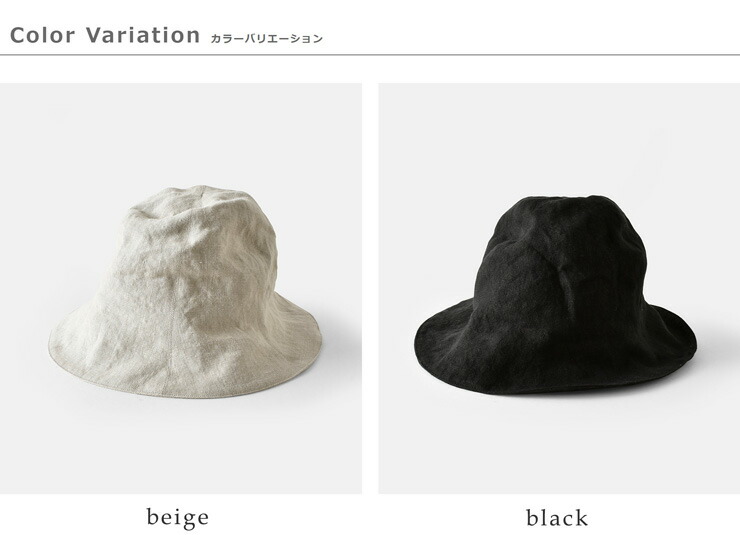 楽天市場】Chapeaugraphy シャポーグラフィー リネン チューリップ