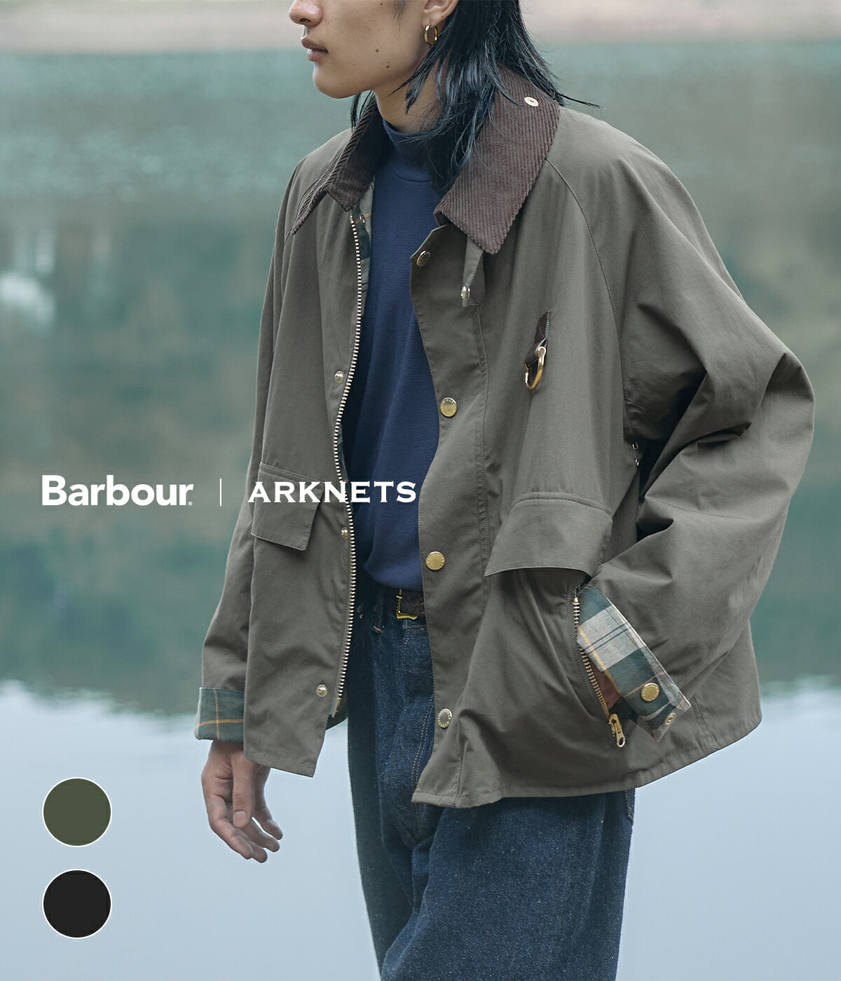 楽天市場】[P5倍]Barbour : 別注 Modified Spey : ONLYARK-0-1068[MUS