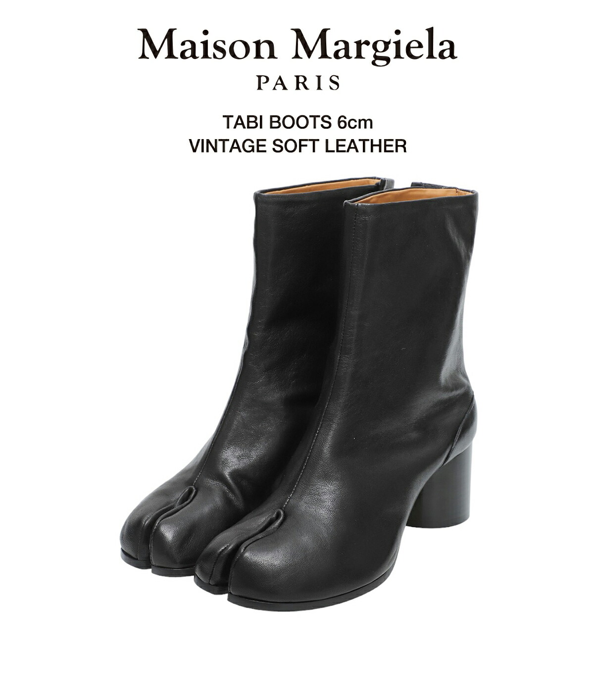 楽天市場】[P5倍]Maison Margiela : [レディース]TABI BOOTS 6ヒール