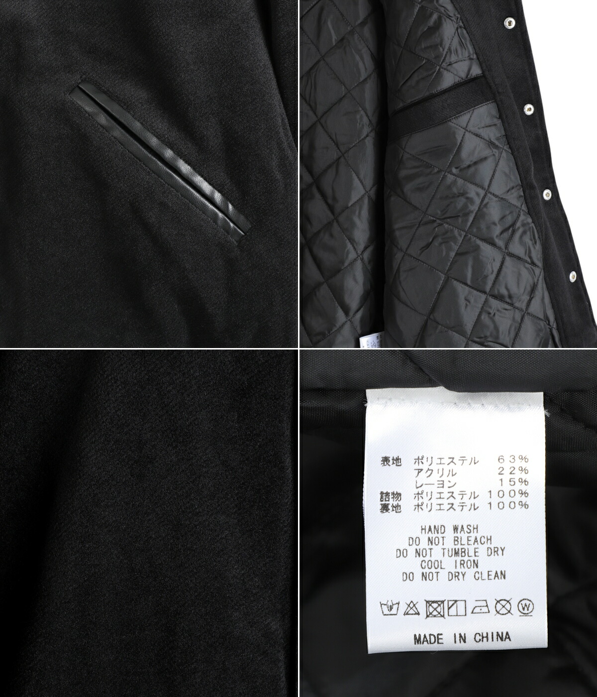 楽天市場】[送料無料]FUCKING AWESOME : Korea Bar Varsity Jacket