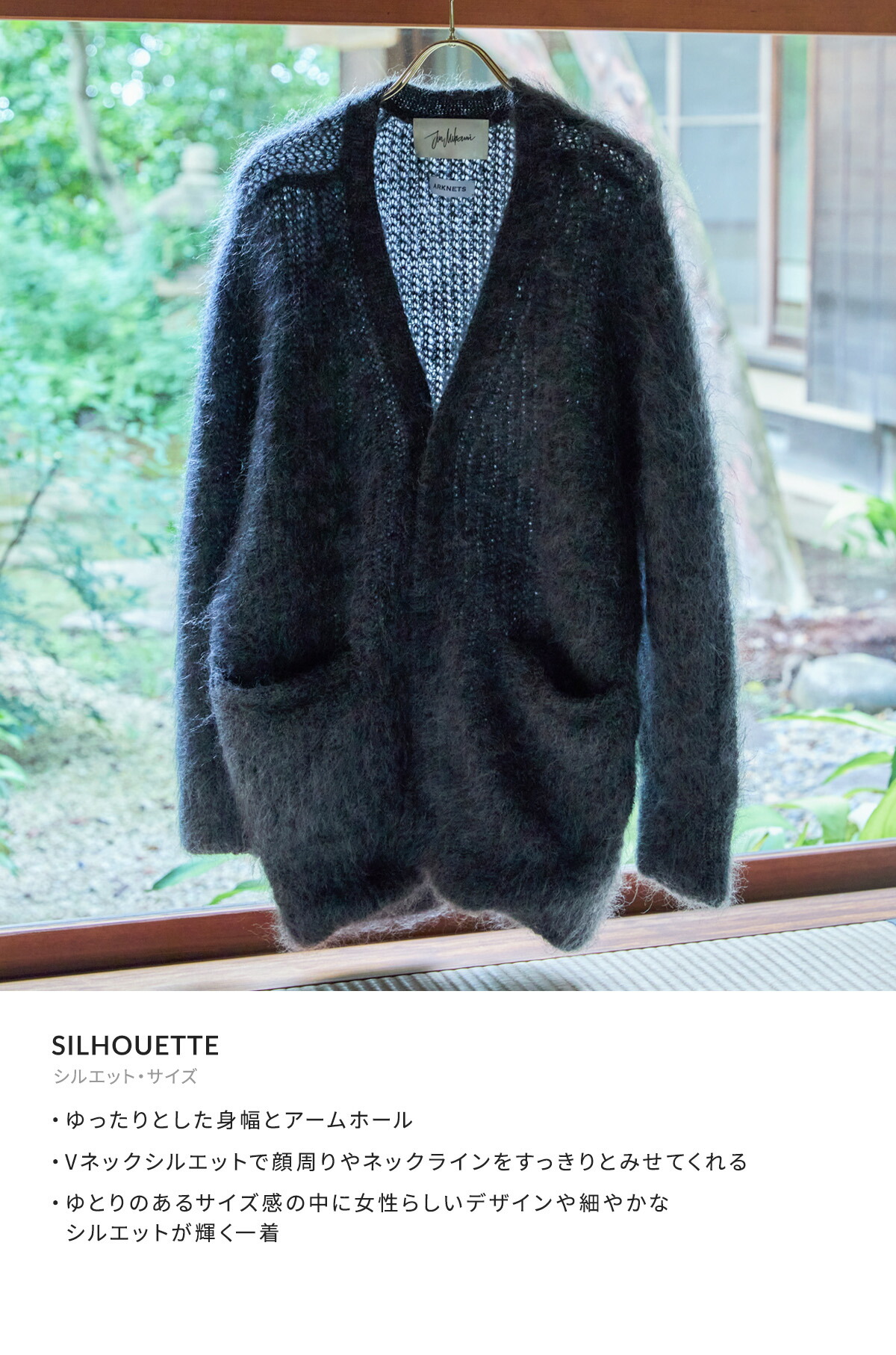 楽天市場】[P5倍]JUN MIKAMI : [レディース]別注 モヘア Vネック