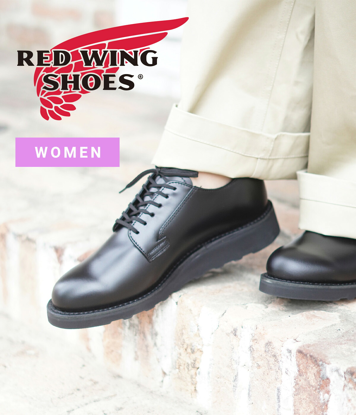 楽天市場】[送料無料]RED WING : [レディース]Carrier : 3486[DEA][D