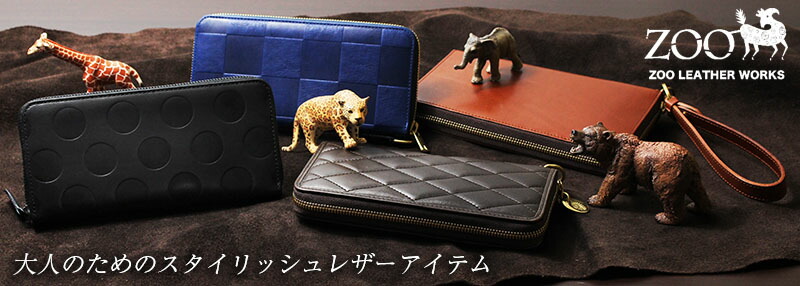 【zooさま】専用！！ 商品詳細ページ