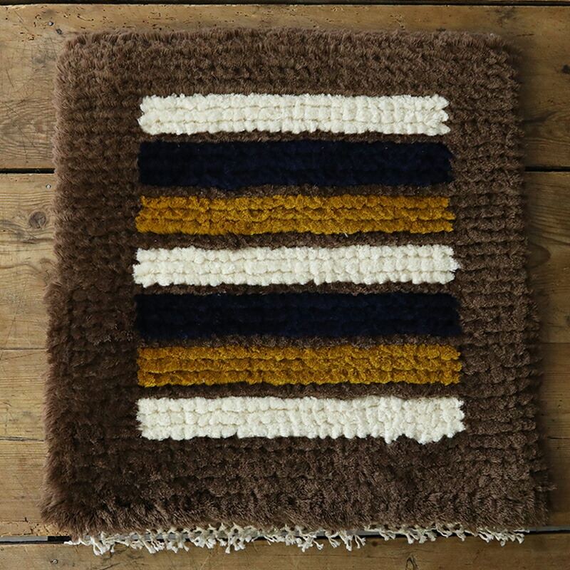 楽天市場】倉敷ノッティング 椅子敷 F knoting ウール ウールの椅子敷