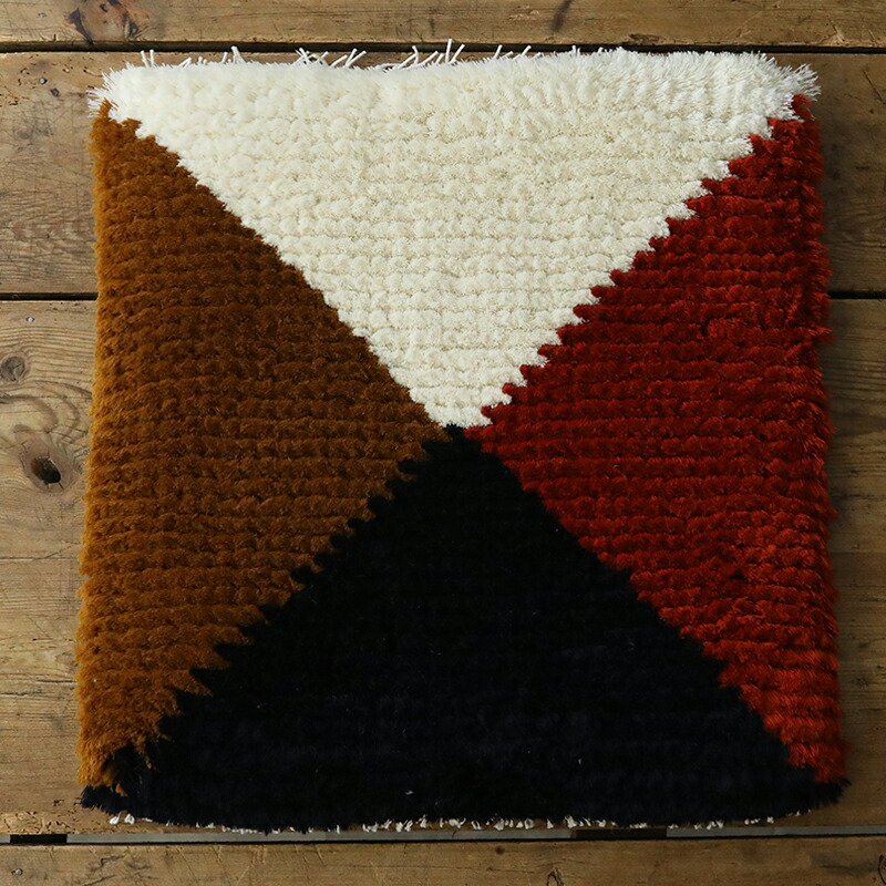 楽天市場】倉敷ノッティング 椅子敷 H knoting ウール ウールの椅子敷