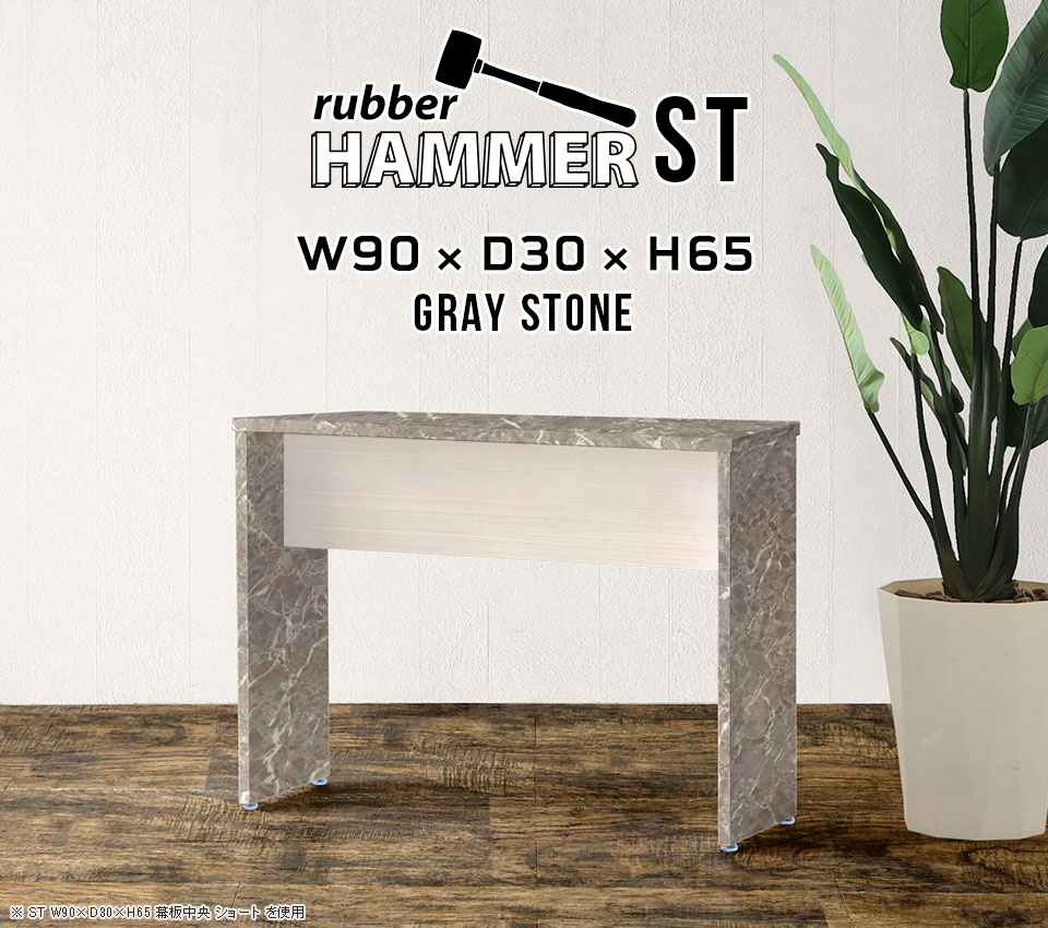 楽天市場】コンソールテーブル 大理石風 玄関 コンソールデスク スリム