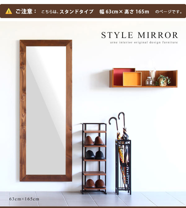 楽天市場】鏡 壁掛け 全身 日本製 アンティーク 全身鏡 大きい ワイド