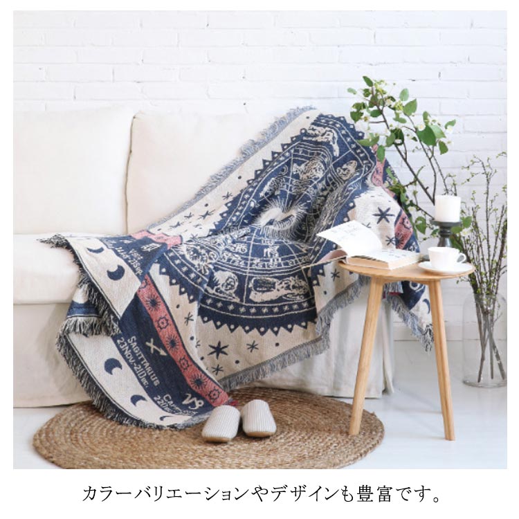 楽天市場】送料無料 マルチカバー 大判 ソファーカバー ヴィンテージ