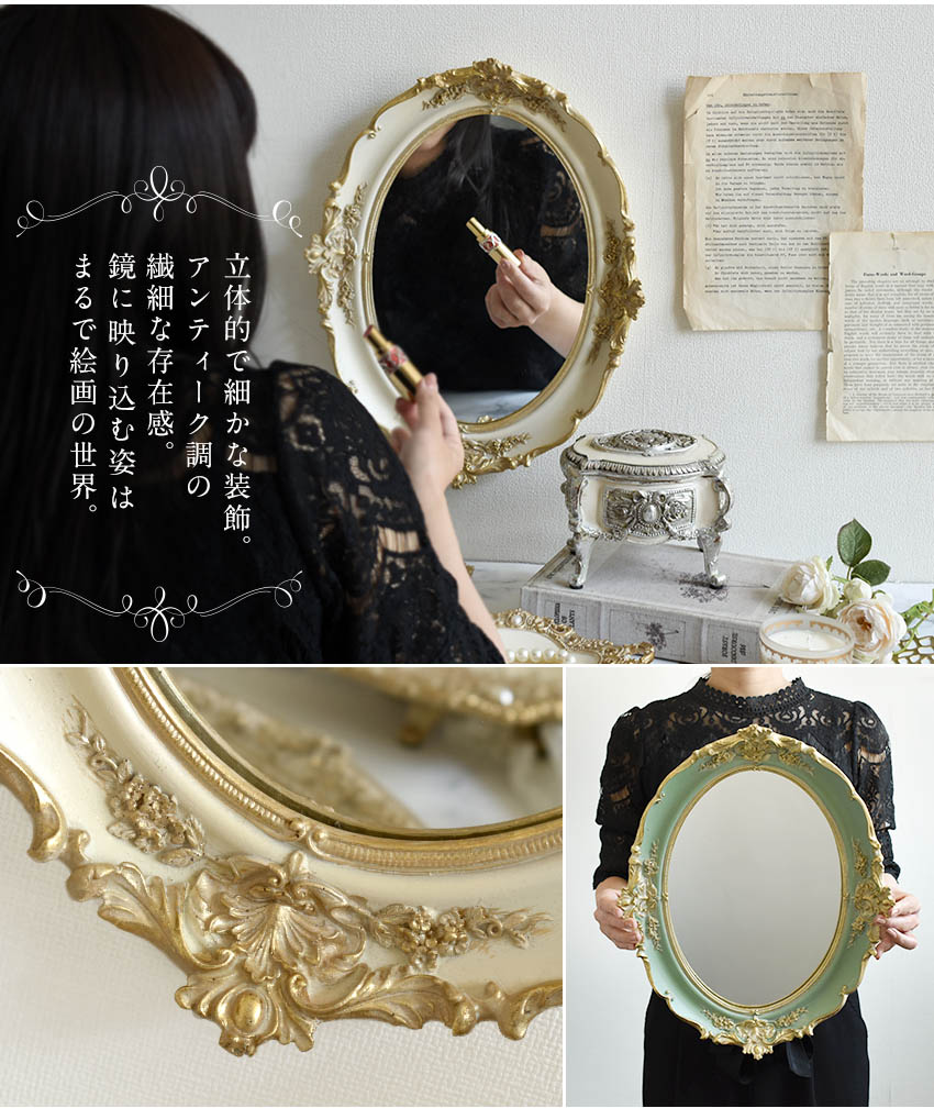 楽天市場】アンティークデコ 壁掛けミラー ウォールミラー 鏡 丸形