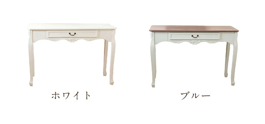 楽天市場】猫脚 スリムデスク 引き出し付き 省スペース デスク