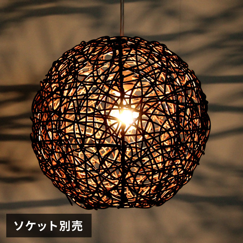 専用 パキスタン キャメル エスニック ランプ シェード 間接照明 システム付き a2c36b0eb32bd7da33b1c6110c0fd0