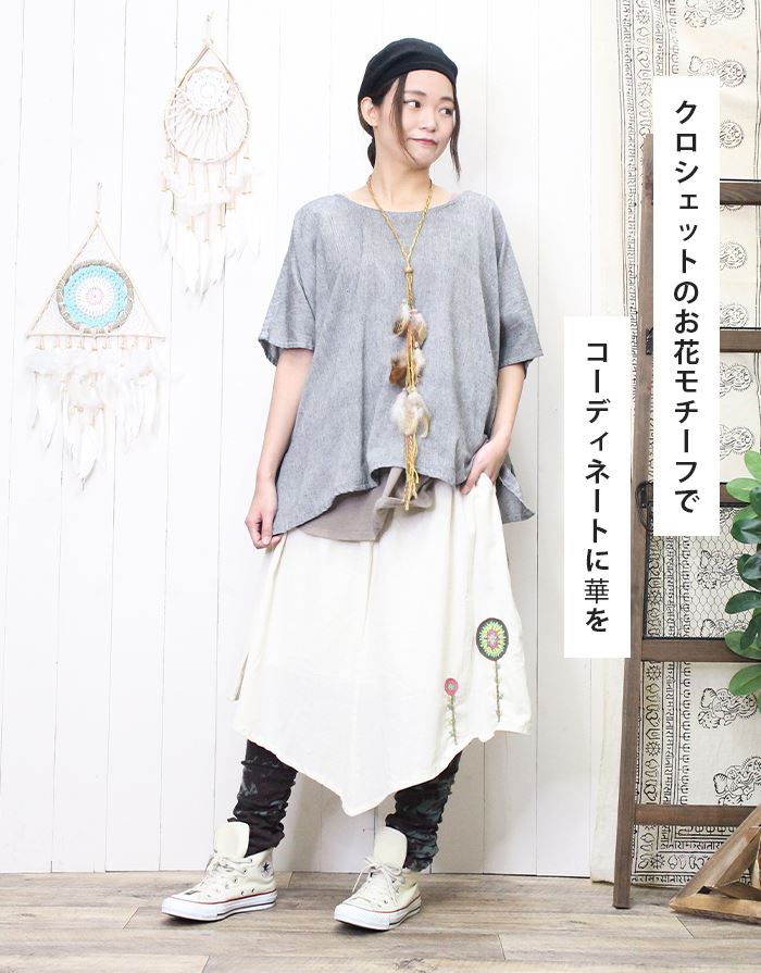 メール便不可】ひざ丈 コットン 春 夏 レディース 【SPT】フラワー