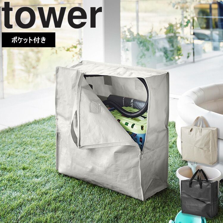 楽天市場】[ ポリエチレンシートポケット付きおもちゃ収納バッグ