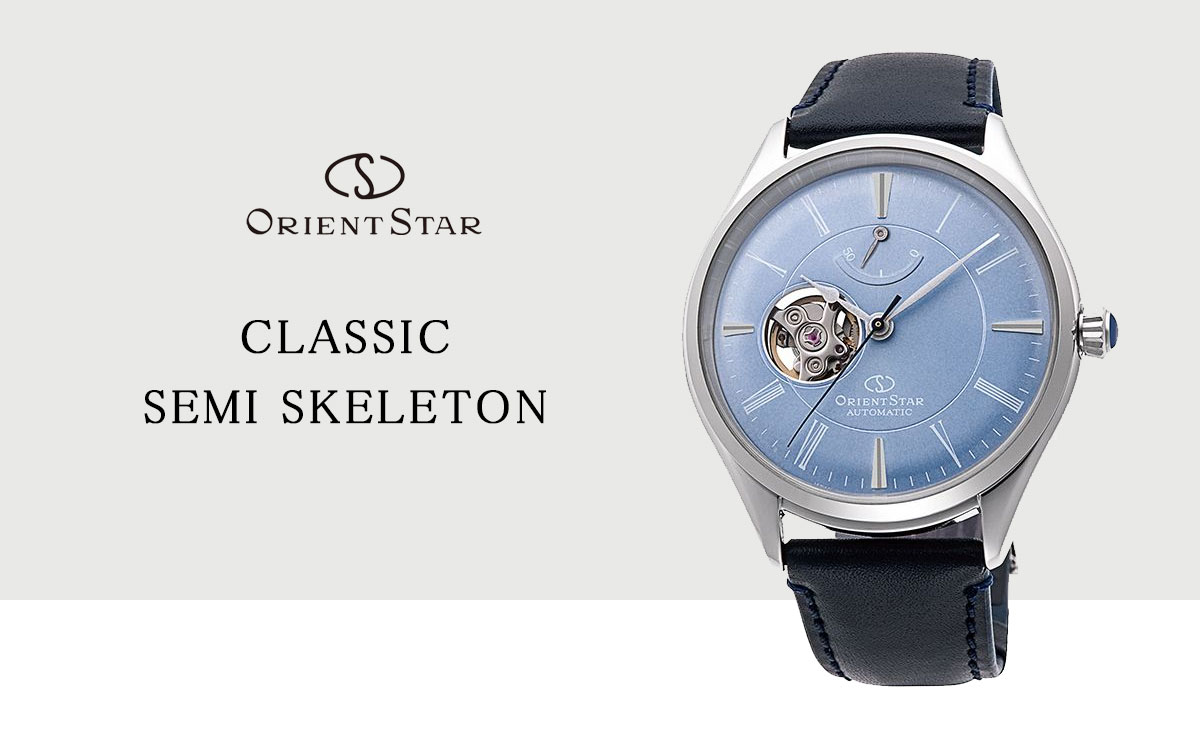 オリエントスター ORIENT STAR 腕時計 メンズ 自動巻き 機械式