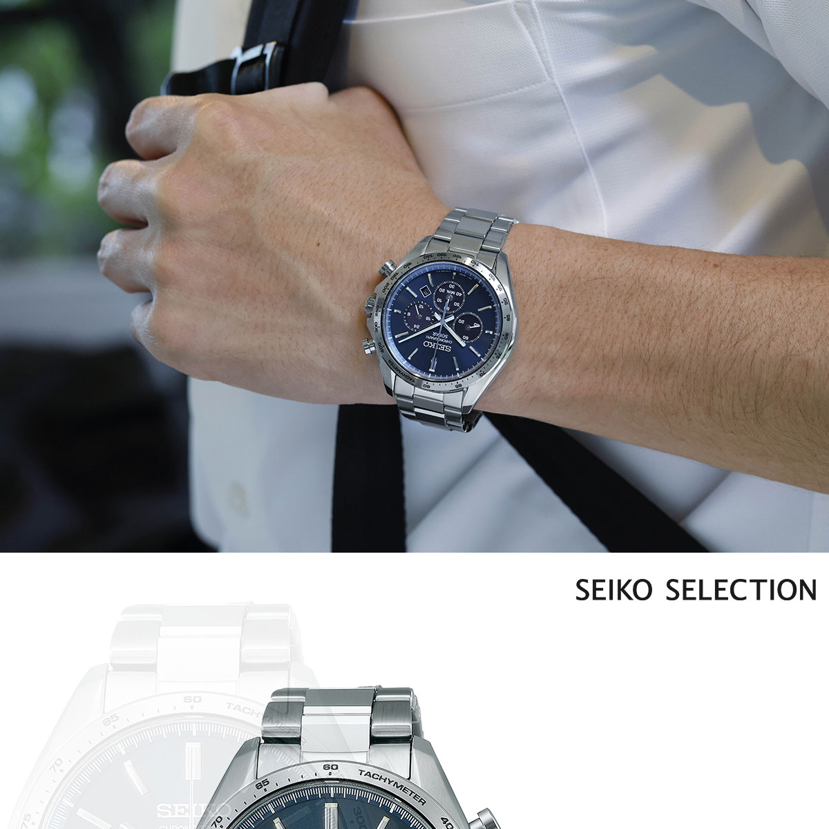 セイコー セレクション SEIKO SELECTION SBPY163 メンズ 時計 腕時計