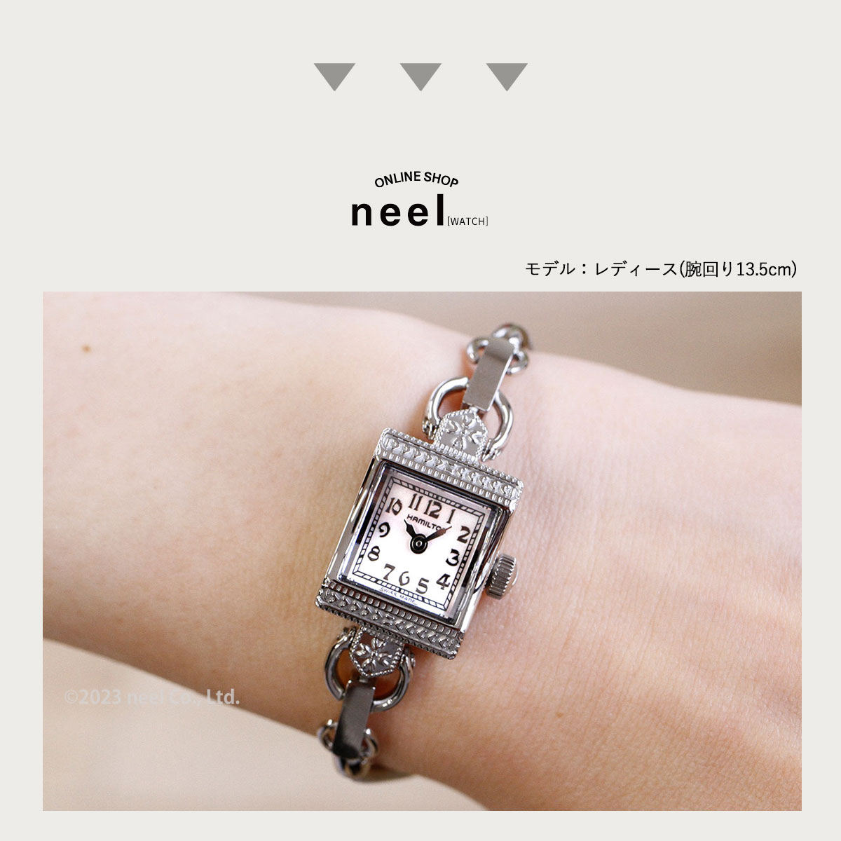 ハミルトン HAMILTON アメリカン クラシック レディ ハミルトン