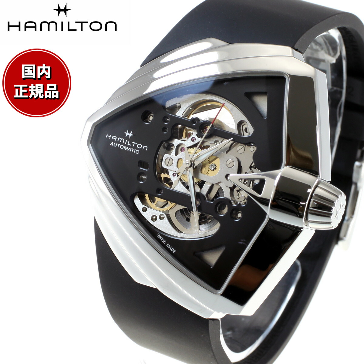 ハミルトン HAMILTON ベンチュラXXL スケルトン オート H24625330