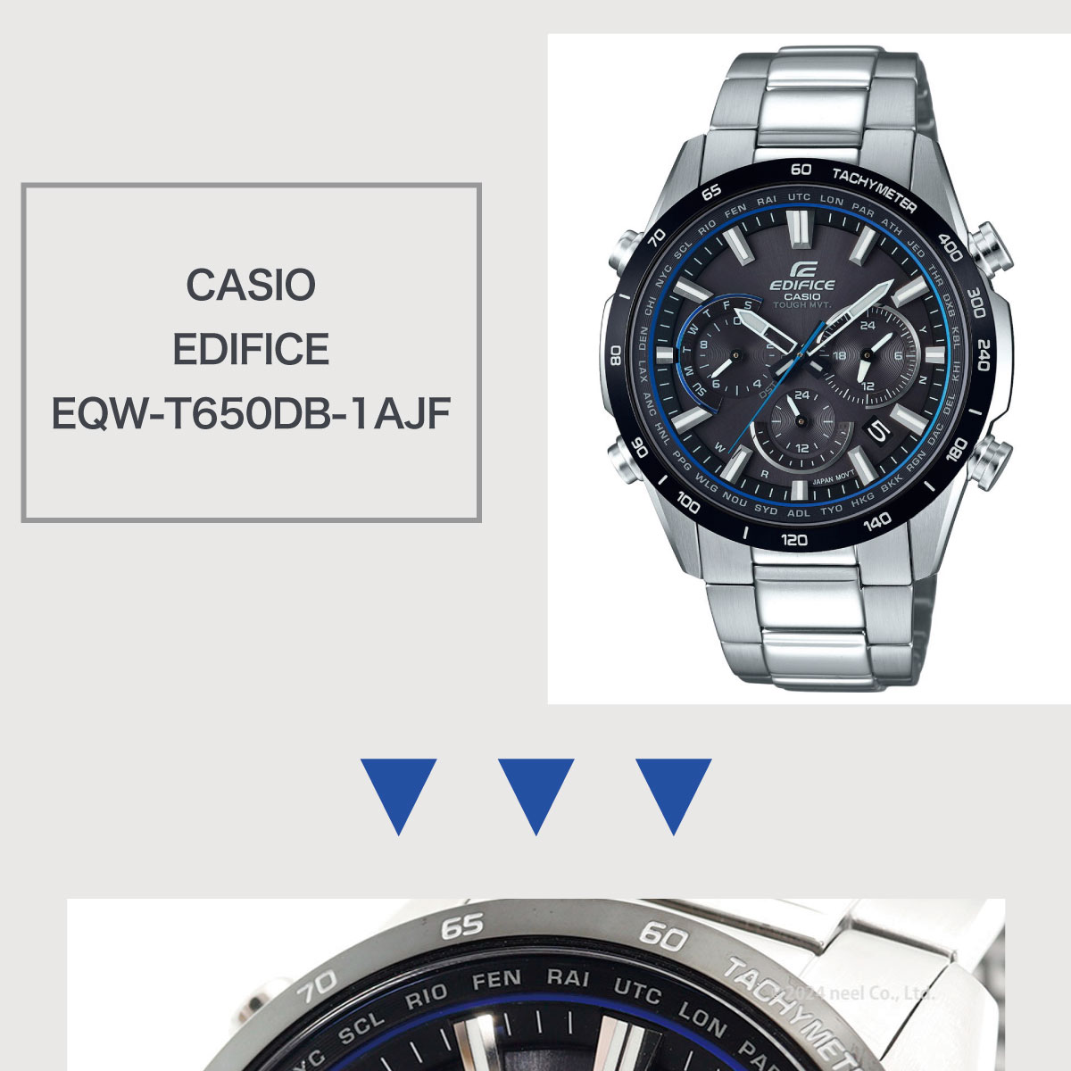 カシオ エディフィス CASIO EDIFICE 電波 ソーラー 電波時計 腕時計