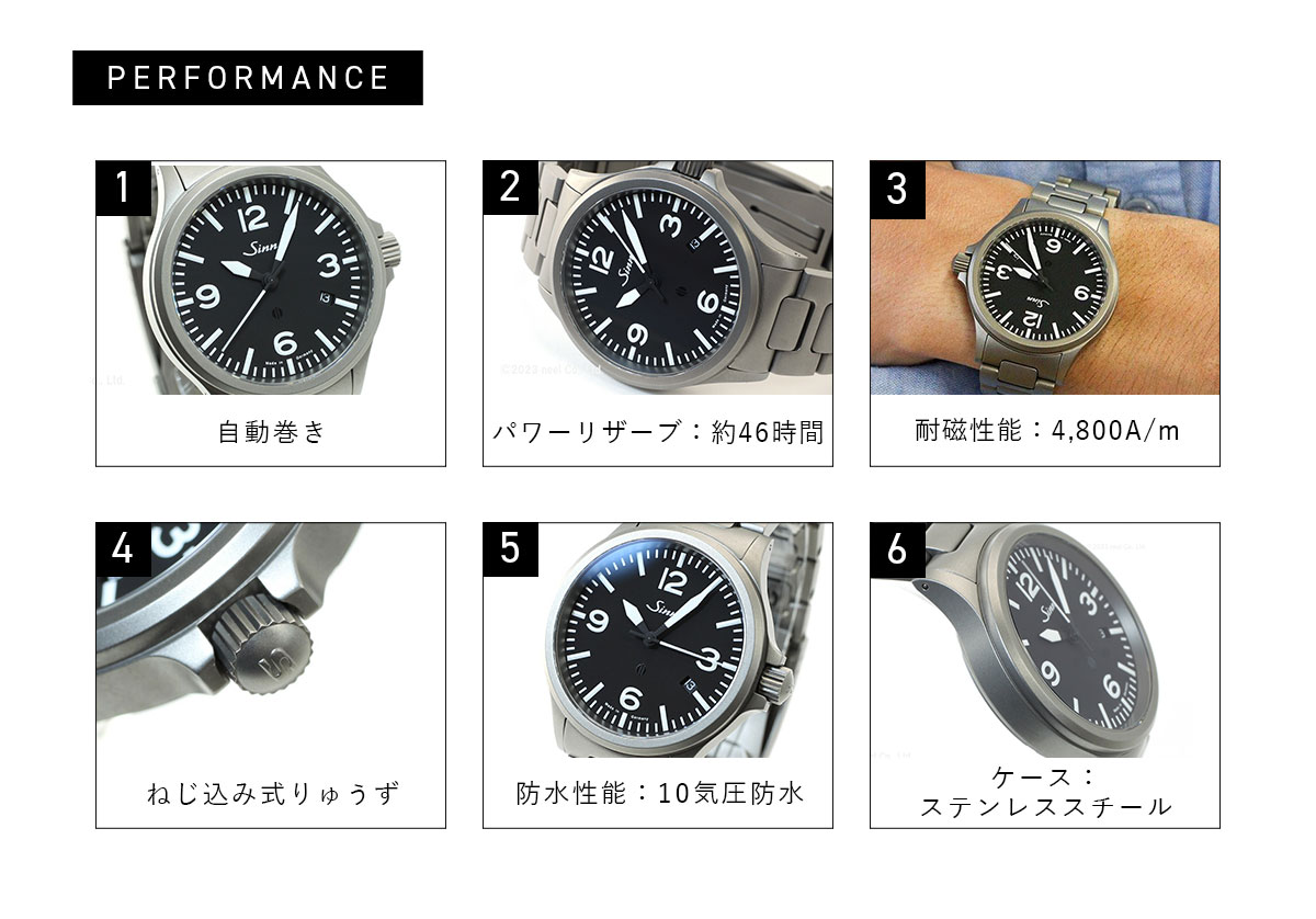 Sinn ジン 856.B 自動巻き 腕時計 メンズ Instrument Watches インス