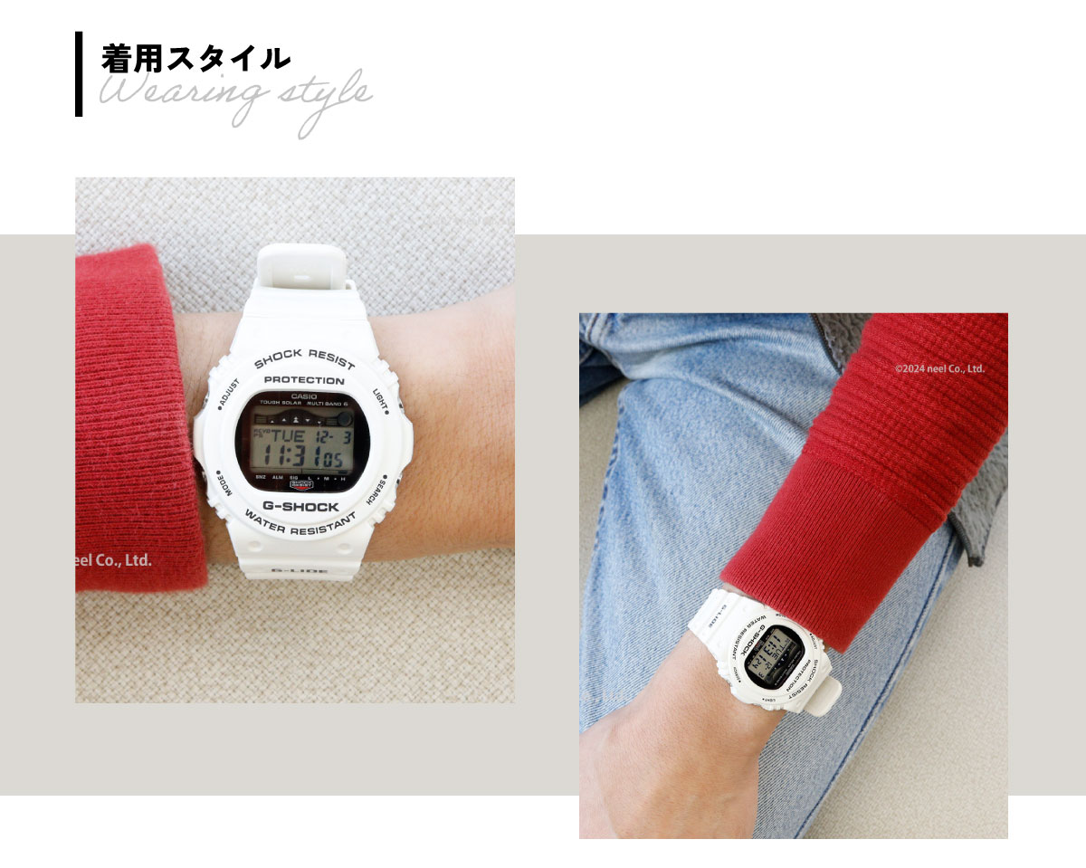 G-SHOCK 電波 ソーラー 電波時計 ホワイト 白 カシオ Gショック G-LIDE