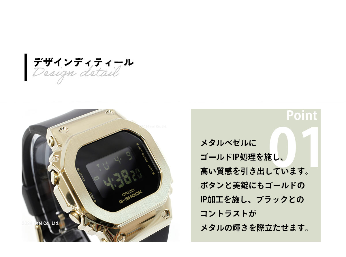 G-SHOCK カシオ Gショック CASIO デジタル 腕時計 メンズ レディース