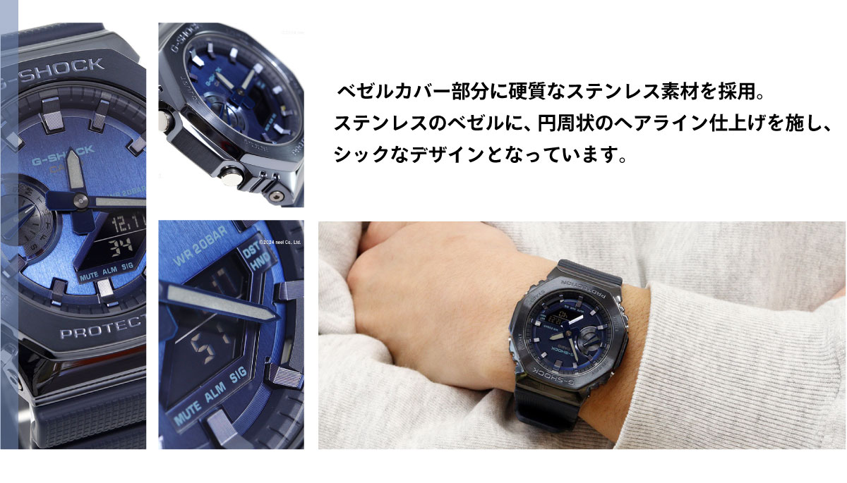 G-SHOCK メタル カシオ Gショック CASIO 腕時計 メンズ ネイビー GM