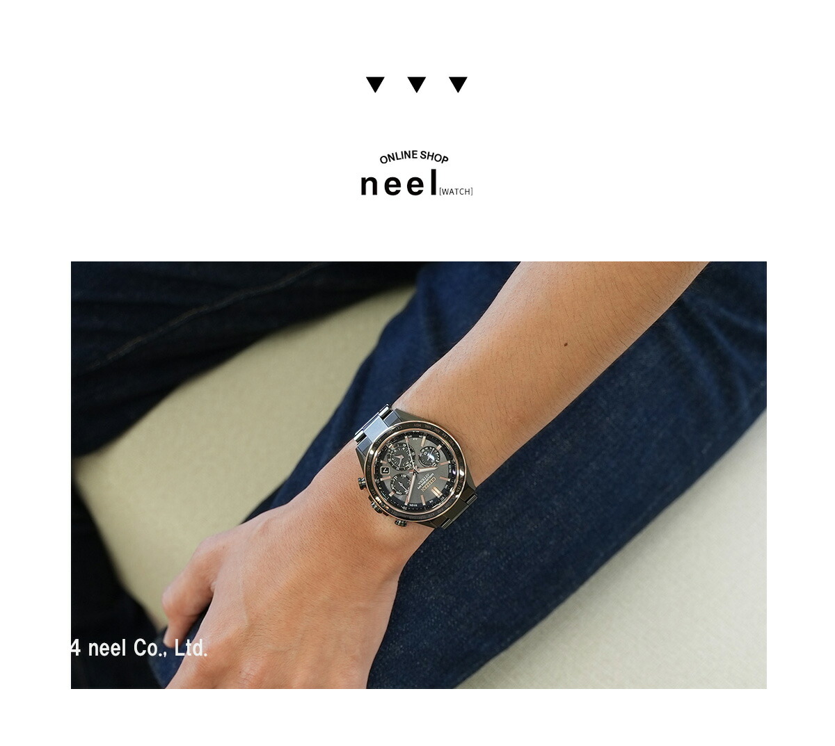 シチズン アテッサ CITIZEN ATTESA エコドライブ GPS衛星電波時計