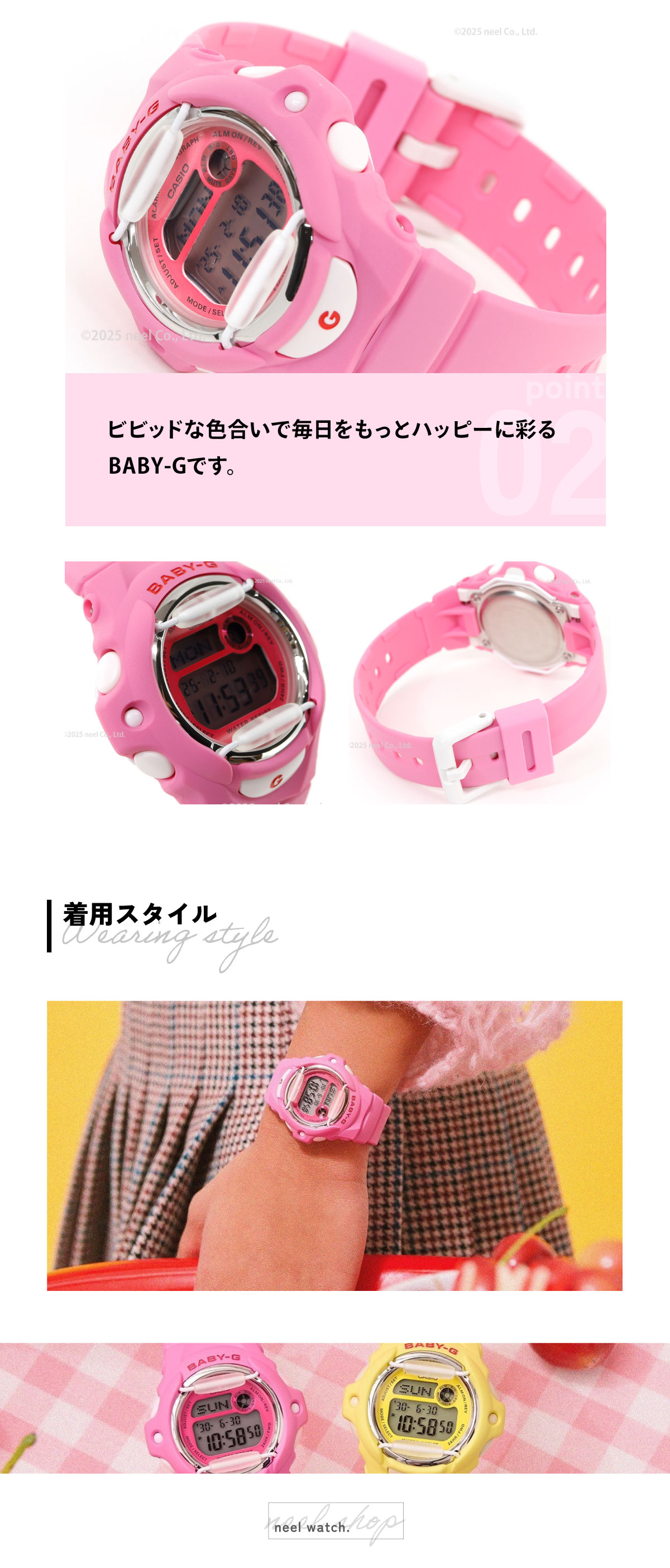 楽天市場】【最大2000円OFFクーポン！＆店内ポイント最大54倍！本日