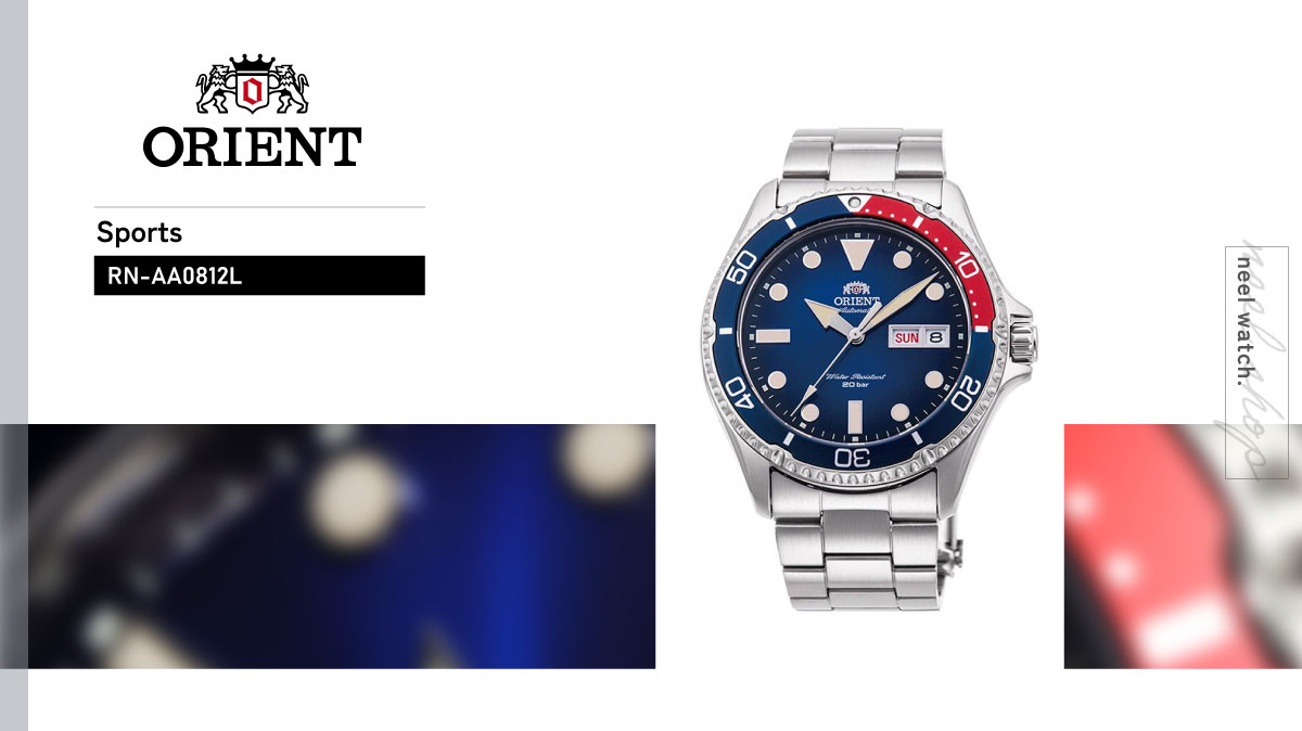 オリエント ORIENT ダイバーデザイン 腕時計 メンズ スポーツ SPORTS