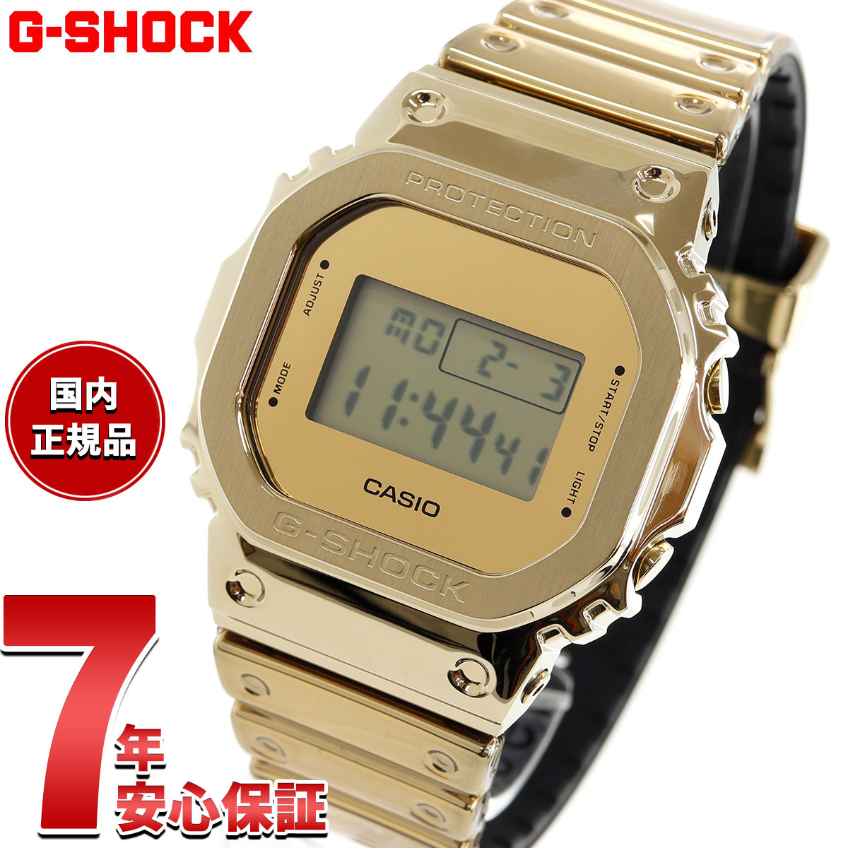 G-SHOCK デジタル カシオ Gショック CASIO 腕時計 メンズ GM-5600YMG
