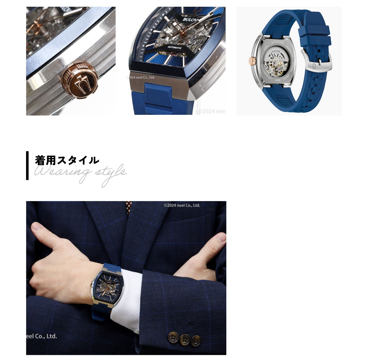 ブローバ BULOVA 腕時計 メンズ 自動巻き メカニカル クラシック