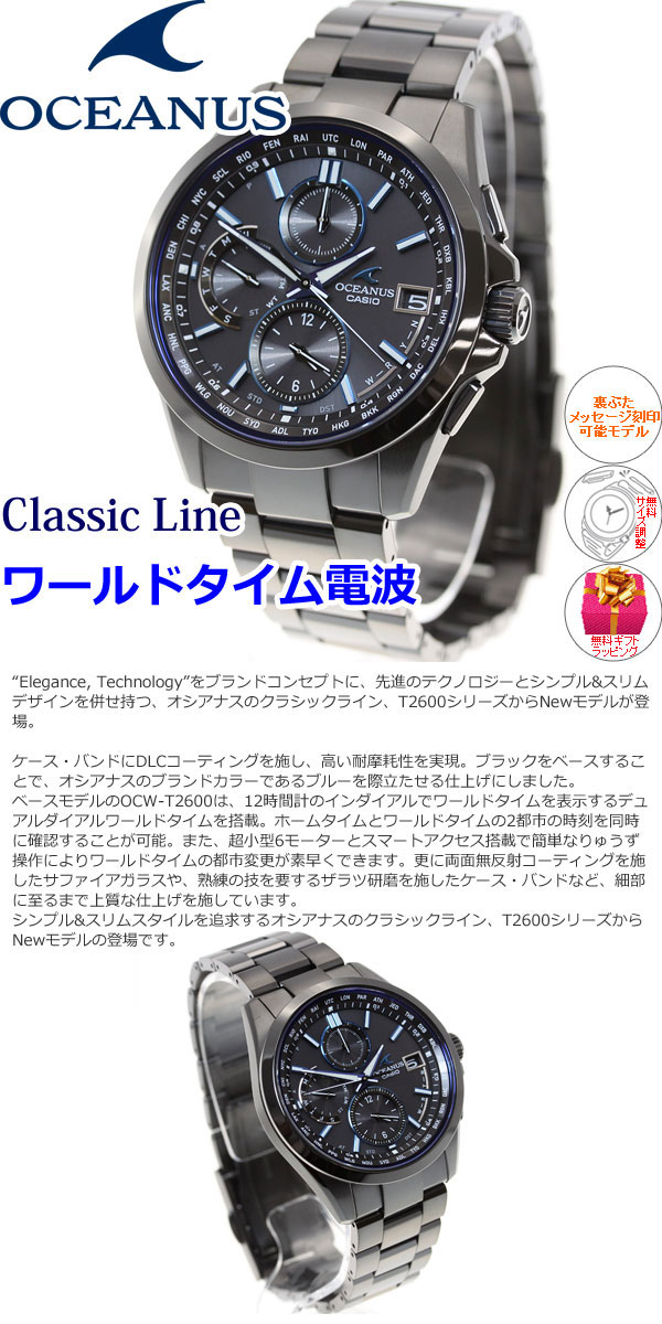 楽天市場】【3/10は当店限定Wイベント！2000円OFFクーポン＆抽選で最大