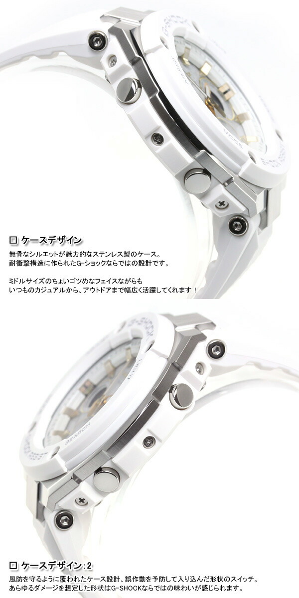 楽天市場】【3/10は当店限定Wイベント！2000円OFFクーポン＆抽選で最大