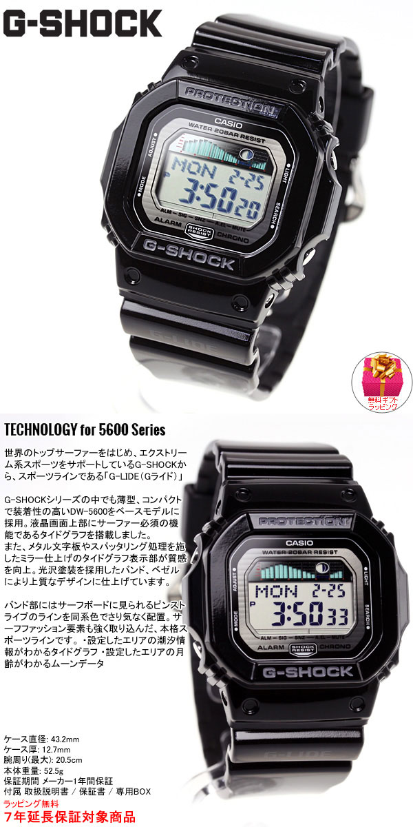 楽天市場】【3/10は当店限定Wイベント！2000円OFFクーポン＆抽選で最大