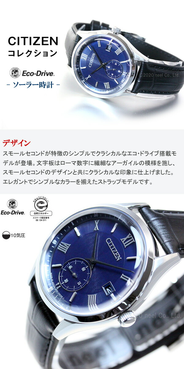 楽天市場】【3/10は当店限定Wイベント！2000円OFFクーポン＆抽選で最大