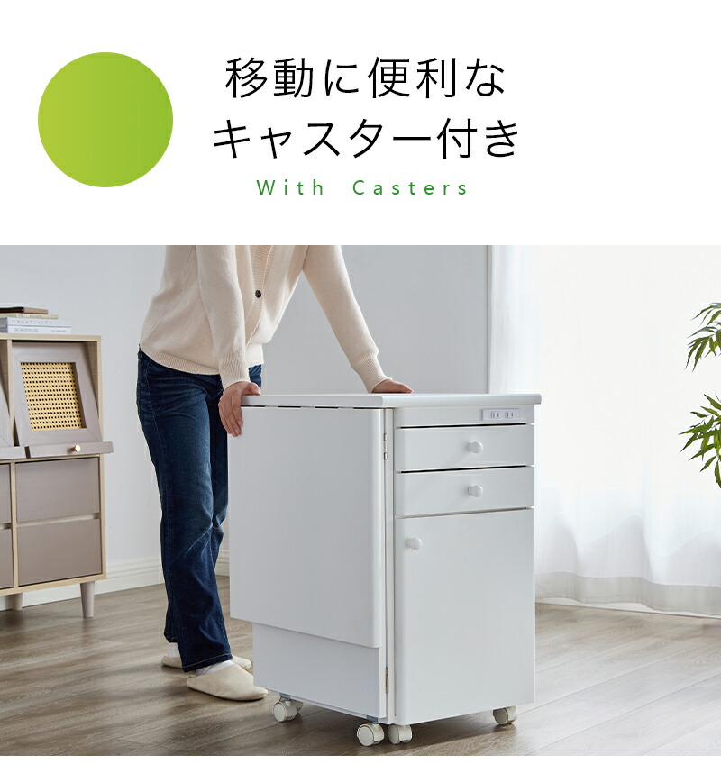 楽天市場】【半額セール】 ミシン台 幅91.5cm 折り畳みデスク