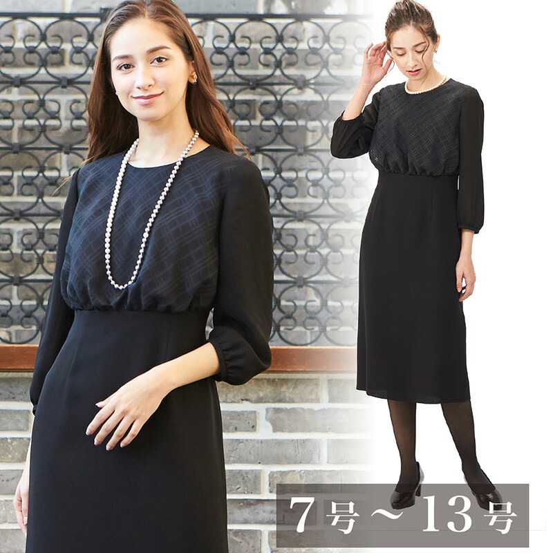 袖コンシャスチェック使いのサマーワンピース(110022643) ワンピース